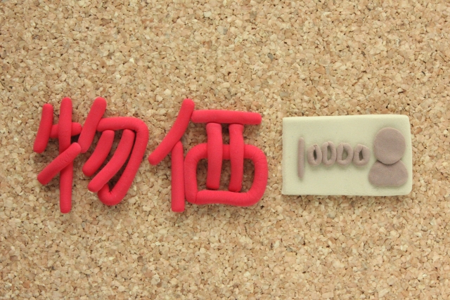 【セブ島旅行記】不安なことぜんぶ解決!持ち物・治安・物価は?絶対外さないお土産リスト 物価