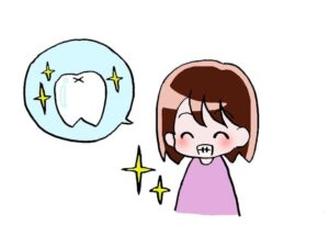 ホワイトニング