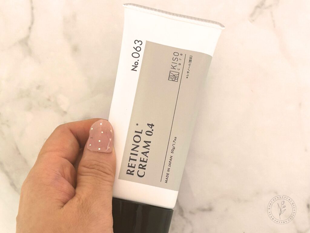 KISO CARE 純粋レチノール 0.4％配合