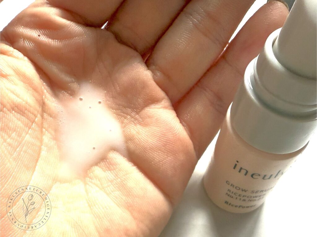 イニューリィグロウセラムを手に出したところ