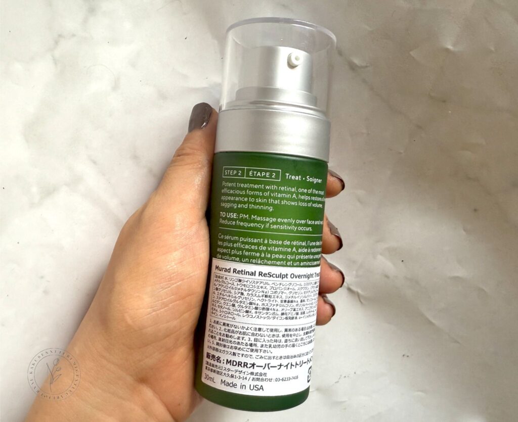 Murad（ミュラド）レチナール リスカルプ オーバーナイト トリートメントのガラス容器