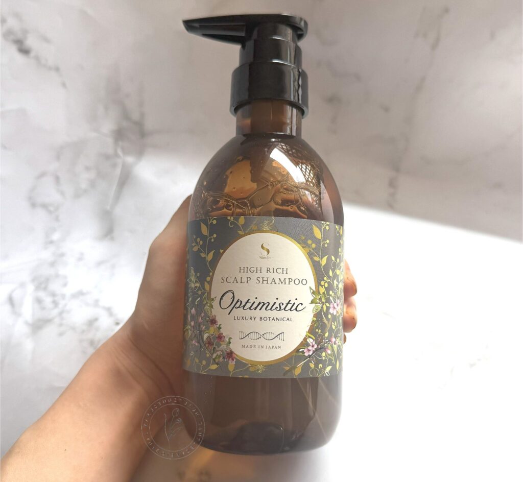 オプティミスティックハイリッチ スカルプシャンプー&ヘアトリートメントRB「これは久々にキタ…!」香りと手触りで虜になる、至福体験 オプティミスティックハイリッチ スカルプシャンプーRB