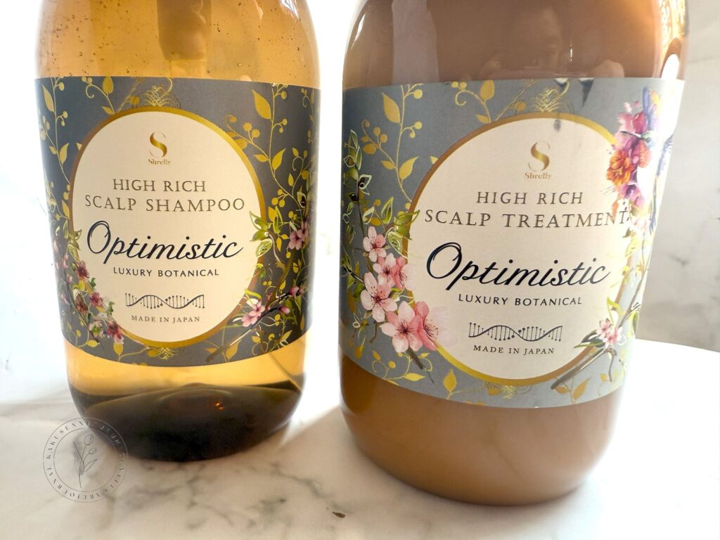 オプティミスティックハイリッチ スカルプシャンプー&ヘアトリートメントRB「これは久々にキタ…!」香りと手触りで虜になる、至福体験 オプティミスティックハイリッチ スカルプシャンプー&ヘアトリートメントRB