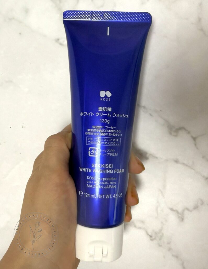 雪肌精の洗顔、ガチで名品だった件。ホワイトクリームウォッシュの濃密泡が肌を変える理由とは? 雪肌精ホワイトクリームウォッシュ裏面
