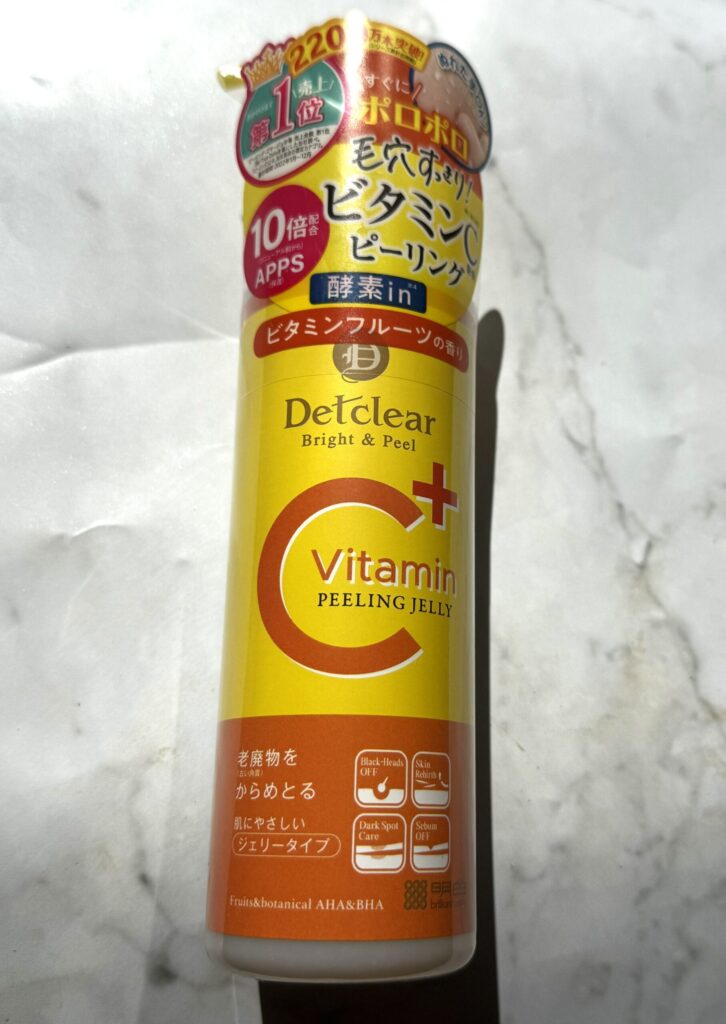 DETクリア ブライト&ピーリングジェリーは効果ある?AHA/BHAの最強の毛穴ケア DETクリア ブライト&ピール ビタミンフルーツの香り