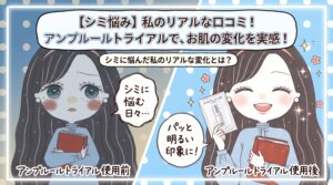 美白は“保湿”が命!90歳祖母から学んだシンプル美肌習慣